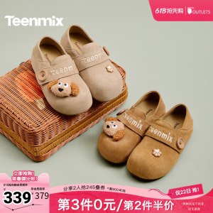天美意复古厚底全包狗狗勃肯鞋两穿女一脚蹬休闲鞋单鞋2026新款