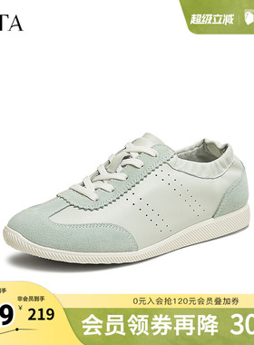 TATA/他她2025秋商场同款阿甘鞋女休闲运动鞋新款BPW01BM5奥莱