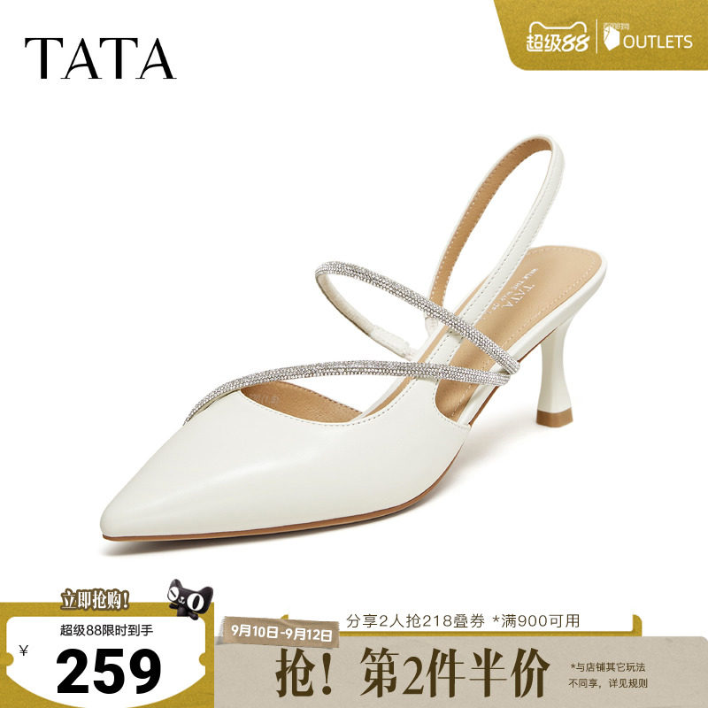TATA他她新款包头凉鞋女外穿气质百搭猫跟鞋高跟鞋2026新XCM08BH6