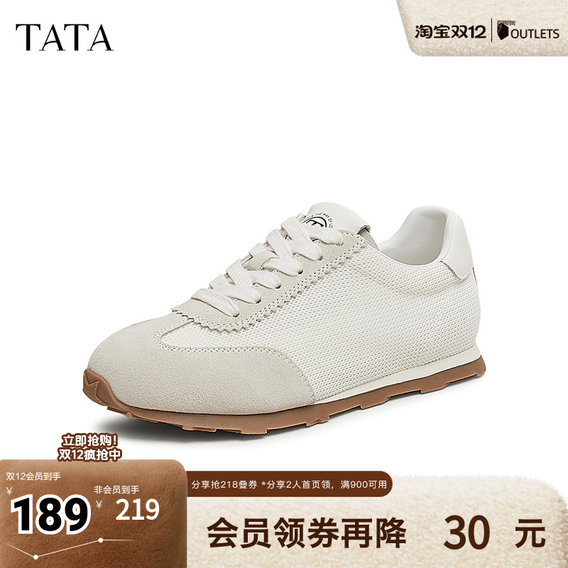 时尚阿甘鞋女休闲运动鞋