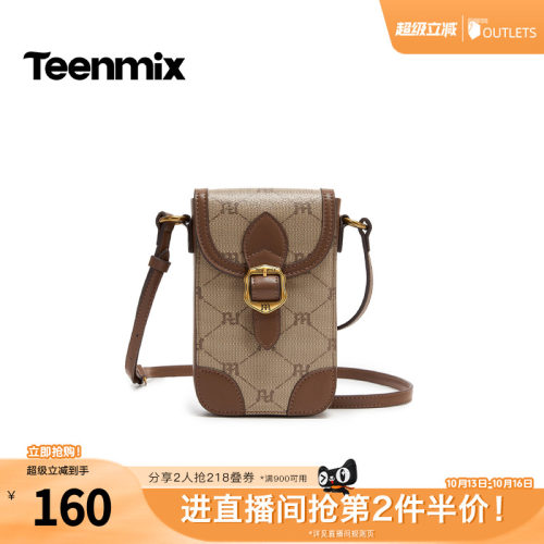 休闲百搭，通勤外出