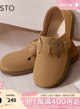 百思图春夏季新款商场同款复古休闲勃肯鞋平跟女单鞋BG318CA4