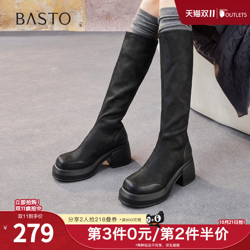百思图秋冬季新款商场同款骑士靴时尚潮流女长靴E5033DG5