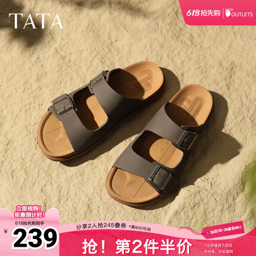 TATA他她复古休闲外穿拖鞋男鞋沙滩真皮凉鞋春季新款AAB01BT5奥莱