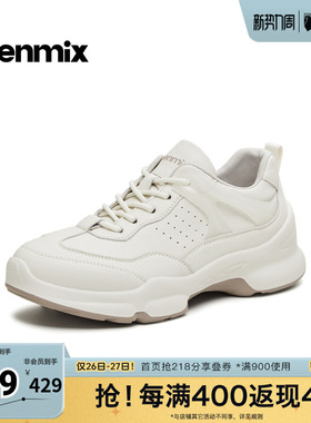 天美意2026春新款商场同款潮流运动百搭系带女健步鞋BK933AM6