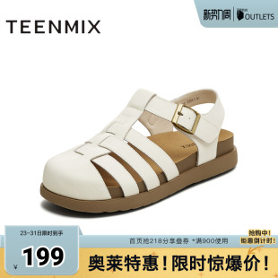 KL010CH5 复古潮流通勤女罗马凉鞋 天美意春新款 纯色百搭法式