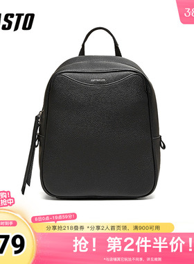 百思图2026春季新款商场同款简约休闲户外双肩背包女JA345AX6