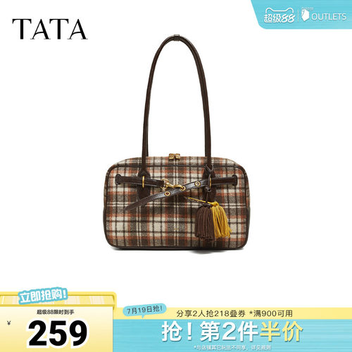 TATA/他她2025冬商场同款通勤百搭单肩包女包新款X3529DX5