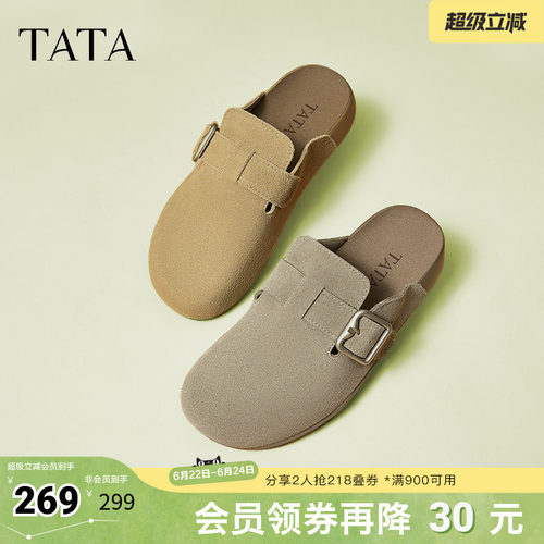 时尚休闲勃肯鞋