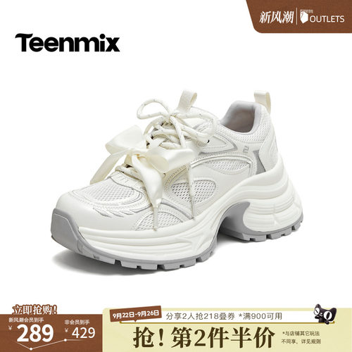 时尚休闲风，百搭潮流