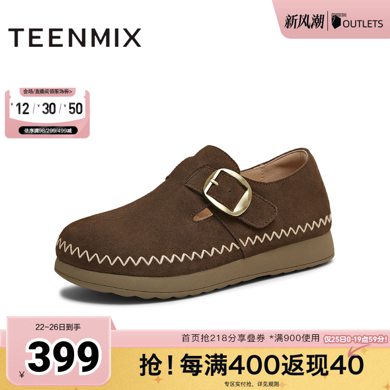 休闲百搭纯色复古