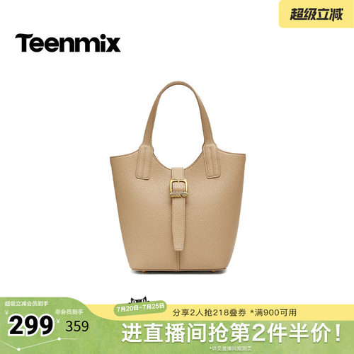 休闲百搭，通勤户外