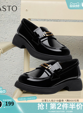 百思图春夏秋季新款商场同款乐福鞋时尚学院风女单鞋S3356CA5