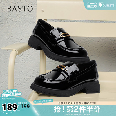 百思图春夏秋季新款商场同款乐福鞋时尚学院风女单鞋S3356CA5