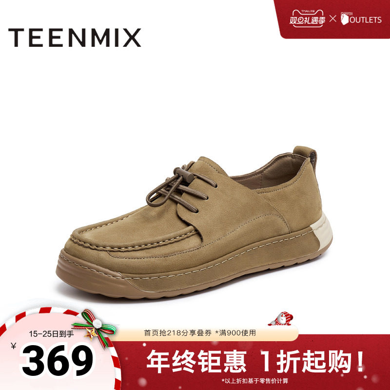 手工缝线工艺彰显匠心品质