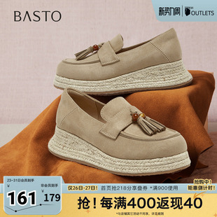 休闲复古女单鞋 百思图2026春季 渔夫鞋 商场同款 B0516AA6 新款