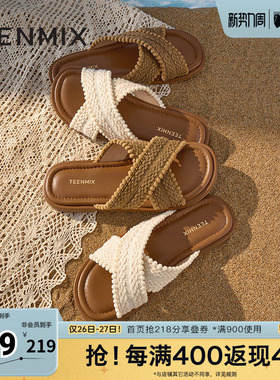 天美意新款复古编织交叉波西米亚平底女一字拖鞋KT072BT5