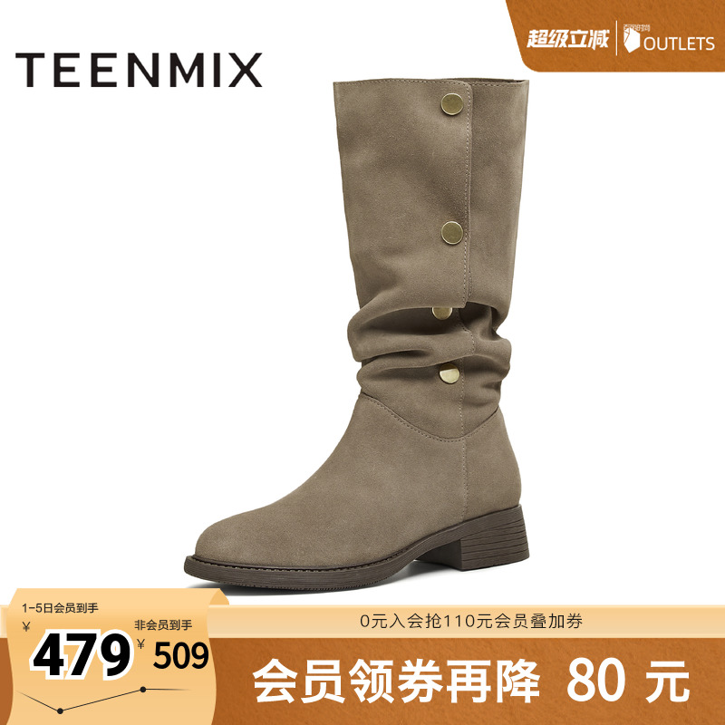 简约气质，时尚百搭