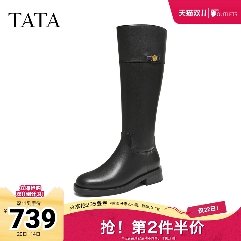 百搭时尚简约
