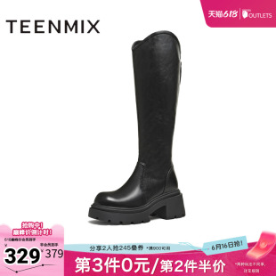 天美意冬新款直筒显瘦百搭厚底潮流纯色女弹力靴KTX26DG5
