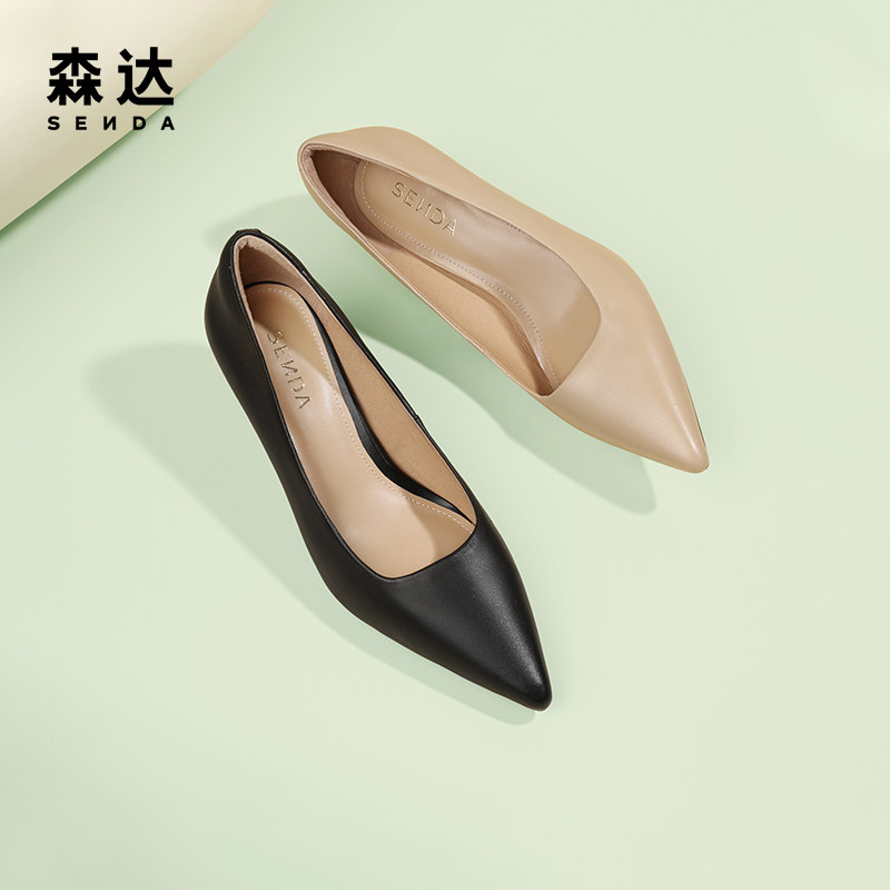 森达奥莱高跟鞋春秋职业通勤低跟鞋尖头黑色皮鞋ZTC03CQ3