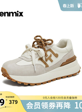 天美意2026春新款商场同款厚底复古百搭阿甘鞋女德训鞋BM601AM6