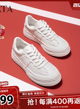 Tata/他她奥莱2025秋时尚休闲百搭厚底系带小白鞋女W4EA1AM5
