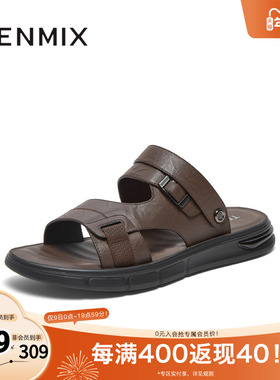 天美意新款商场同款沙滩凉鞋舒适露趾百搭男凉鞋3QS01BL4