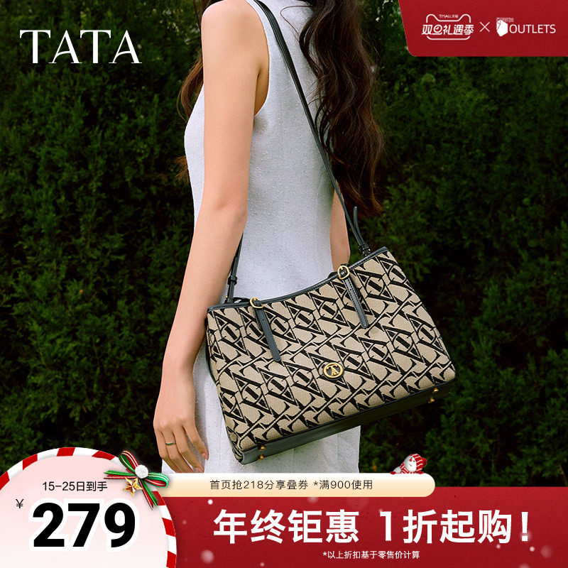 TATA他她复古老花托特包女包包大包单肩包手提包秋季新款X3407AX5