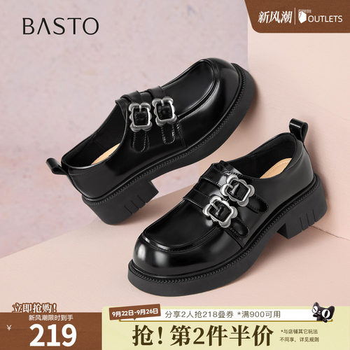 时尚潮流时尚潮流