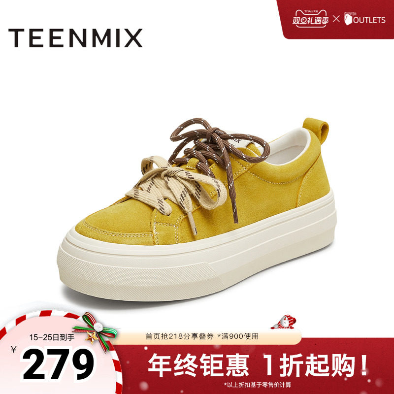 时尚休闲，简约百搭