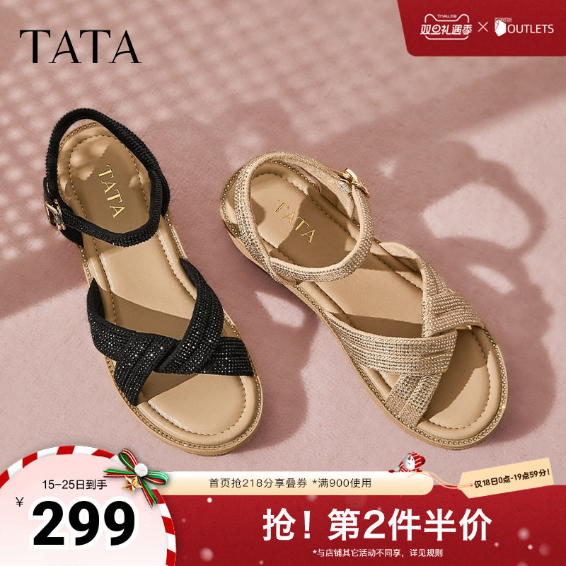 简约百搭女休闲凉鞋