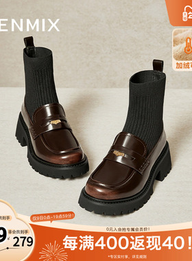 天美意复古英伦弹力靴乐福袜靴女厚底瘦瘦短靴冬新款COQ46DD4