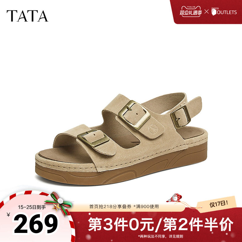 时尚休闲勃肯鞋女鞋