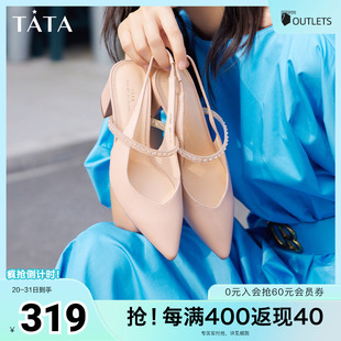 夏新款 Tata他她一字带高跟鞋 夏季 包头粗跟凉鞋 7RZ02BH4 女复古单鞋