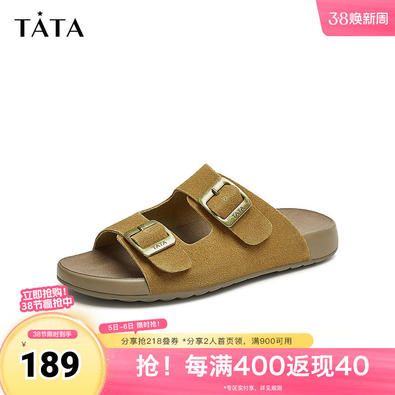 Tata他她复古勃肯拖鞋女外穿厚底奥莱凉拖鞋春季新款CAQ01BT4