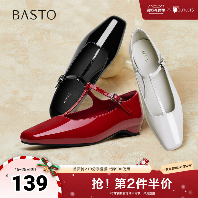 时尚潮流时尚潮流