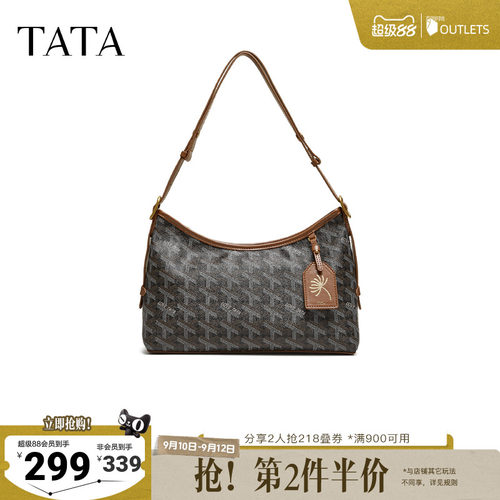 TATA他她女包2026冬季商场同款通勤单肩包女腋下包新款X3616DX6