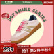 女休闲运动鞋 天美意拼色阿甘德训鞋 复古板鞋 春夏新AI021CM3奥莱