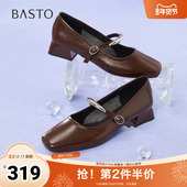 女单鞋 百思图2025秋季 B5282CQ5 玛丽珍鞋 复古法式 新款 商场同款