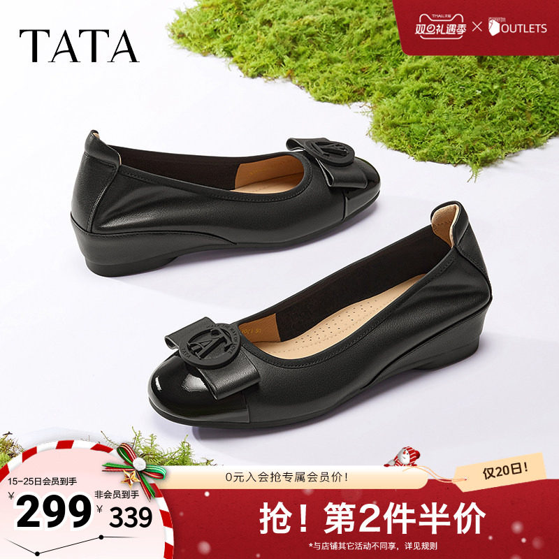 时尚中高跟单鞋