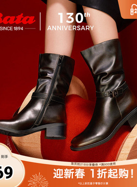 Bata松松西部靴女冬季复古牛皮粗跟圆头中筒时装靴ATO63DS4