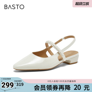 时尚 百思图2026夏季 新款 后空凉鞋 BN975BH6 潮流通勤粗跟尖头女鞋
