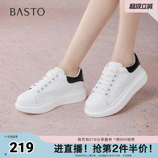 厚底圆头女休闲鞋 百思图春季 D5859CM5 户外运动小白鞋 时尚 秋季 新款