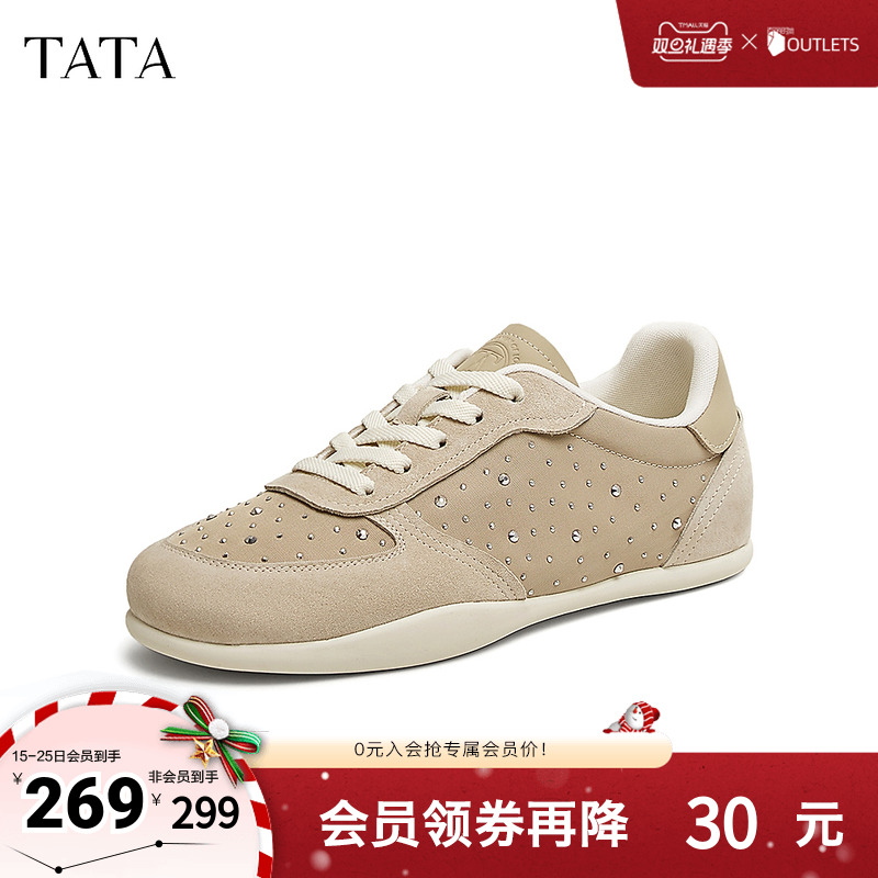 阿甘鞋女休闲运动鞋