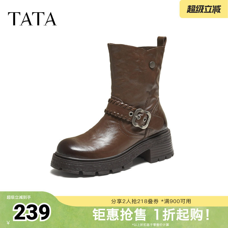 TATA他她靴子女春牛皮百搭时装靴休闲中靴厚底西部靴UWQ01DZ5奥莱