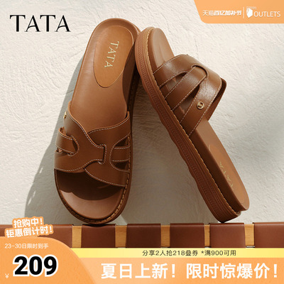 TATA/他她春简约百搭时尚休闲女拖鞋新款7TE09BT5奥莱