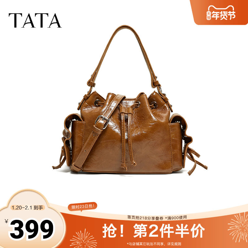 TATA他她女包2026春季商场同款小方包时尚百搭包包水桶包X3535AX6,箱包皮具/热销女包/男包,水桶包,淘宝优惠券,粉丝福利购,淘宝优惠卷