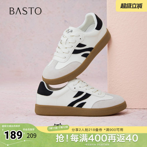 时尚潮流时尚潮流