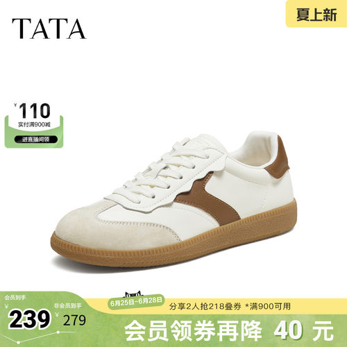 商场同款百搭休闲